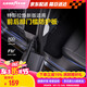 固特異（Goodyear）適用于特斯拉煥新ModelY配件前后排門檻條防護板八件套