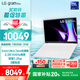 LGgram Pro 2024 國(guó)家補(bǔ)貼 Ultra7 16英寸AI輕薄本防眩光筆記本（白 16Z90SP-G.AL87C）游戲AI PC