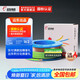 遠(yuǎn)東電纜 ZC-BV1.5平方阻燃家裝照明用國(guó)標(biāo)單芯單股銅芯【硬線】 雙色地線 100米