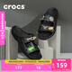 卡駱馳crocs拖鞋輕便耐磨貝雅涼鞋男女同款透氣休閑鞋|207627 黑色-001 41 /42(260mm)