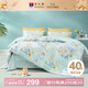 富安娜家紡床上四件套純棉 100%全棉床單 雙人加大床品 被套230*229cm