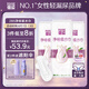 蓓姿（POISE）女性漏尿吸水巾285mm*36片女性成人護(hù)理墊產(chǎn)婦產(chǎn)后輕失禁護(hù)理尿墊