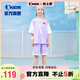 喬丹女童全碼籃球套裝兒童夏季球服短褲運(yùn)動(dòng)兩件套 紫霞色/紫霞色 140