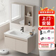 佩氏【上門(mén)安裝】浴室柜太空鋁奶油風(fēng)簡(jiǎn)約衛生間洗漱臺陶瓷一體洗手池 奶油風(fēng)60吊柜+鏡柜