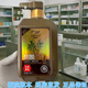 發(fā)雅絲健發(fā)霜柔順發(fā)膜頭皮清潔姜醫生防脫固發(fā)洗發(fā)水露止脫滋養毛囊套餐 發(fā)雅絲防脫洗發(fā)露【750ml】