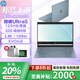 惠普（HP） 星Book Pro14 高性能AI輕薄本14英寸辦公商用學(xué)生筆記本電腦 Ultra5-125H 32G 1T 2.8K 藍(lán) 120Hz可變刷新率