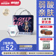 舒氏寶貝（D-SLEEPBABY）【弱酸親膚】涂鴉拉拉褲XXXL26片夏季超柔加寬防漏日夜用尿不濕