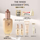 后Whoo天率丹和率提拉滋養(yǎng)液150ml爽膚水提拉緊致生日禮物送女友