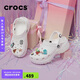 crocs卡駱馳厚底云朵洞洞鞋戶外|206750 白色-100 37/38(240mm) 