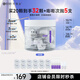 可麗金 大膜王涂抹面膜免洗CPS 該鏈接不參加店鋪滿贈 店鋪優(yōu)惠券 大膜王清爽版