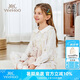 英氏100%純棉春季新款女童睡衣花邊領(lǐng)公主風(fēng)家居服女孩中大童長(zhǎng)袖套裝