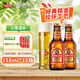 青島啤酒（TsingTao）金質(zhì)小棕金拉環(huán)工藝原麥汁濃度11°P方便易攜帶 258mL 12瓶 整箱裝