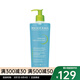 貝德瑪（BIODERMA）凈妍平衡潔膚凝膠 500ml