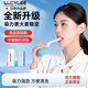 LUCYLEE日本吸舌器拉舌器拔舌頭舌肌訓(xùn)練拔舌語言吞咽拔舌頭工具康復(fù)器材 成人吸舌器【單品】