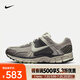 耐克（NIKE）ZOOM VOMERO 5 女子復古運動鞋 FB8825-001 37.5