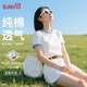 班尼路（Baleno）短袖T恤女2025年夏季新款撞色寬松純棉休閑可愛舒適校園風(fēng)上衣