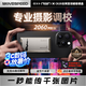 移速（MOVE SPEED）1TB 移動(dòng)固態(tài)硬盤(pán) (PSSD) ssd移動(dòng)硬盤(pán) 磁吸手機(jī)適用Iphone16Promax蘋(píng)果手機(jī)2060MB/S