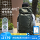 OSPREY 小鷹 38L登山包 戶外雙肩背包 徒步大容量旅行包 卡其綠S/M