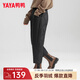 鴨鴨（YAYA）羽絨褲女2024年冬季新款時(shí)尚百搭寬松直筒鴨絨保暖休閑長褲K 黑色 XL (170)