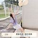 紫涵（ZIHAN）紫涵蝴蝶結襯衫女2025年夏季新款娃娃領甜美清新直筒上衣花邊小衫 清新紫 M