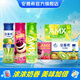 安慕希伊利高端酸奶牛奶乳品送禮230g*10瓶/箱*3箱 3月產(chǎn) 丹東草莓熊+哈密瓜+獼猴桃