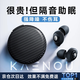卡恩歐【助眠神器】睡眠耳塞防噪音睡覺專用超級隔音不傷耳朵降噪靜音 寂靜黑【強效隔音丨側(cè)睡不壓耳】 醫(yī)用級硅膠【可水洗丨不傷耳】