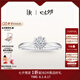 DR求婚鉆戒鉑金B(yǎng)ELIEVE經(jīng)典款恒心璀璨鉆石戒指七夕禮物 10分H色SI1【證書+禮盒】