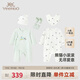 英氏（YEEHOO）嬰兒衣服新生兒衣服滿月見面禮百天禮盒禮物高檔3-6個(gè)月