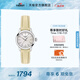 天梭（TISSOT）官旗 瑞士手表夢(mèng)圓系列時(shí)尚石英女士手表送女友畢業(yè)禮物 貝母盤(pán)皮帶 T129.210.16.111.00