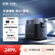ECOFLOW正浩【1度電快充】德2 1800W大功率快充戶外電源220V 大容量露營磷酸鐵鋰移動(dòng)電源充電寶 1800W 1024Wh 【官方直營推薦】