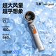 幾素（JISULIFE）風(fēng)寶小風(fēng)扇手持便攜式迷你高速節(jié)能小風(fēng)炮無葉渦輪電風(fēng)扇充電小型戶外-UItra1棕