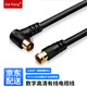 saikang 高清閉路線，高清數(shù)字有線電視TV機頂盒連接線英制螺紋信號線（插口-螺口） 英制螺紋口 1M