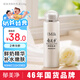 郁美凈 鮮奶乳液 潤膚乳 保濕補(bǔ)水 鮮奶乳液108g 鮮奶護(hù)膚