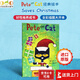 Pete the Cat Saves Christmas 皮特貓拯救圣誕節 大開(kāi)本 圣誕節繪本 吳敏蘭書(shū)單 兒童啟蒙圖畫(huà)故事書(shū)