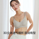 好波內衣女舒適文胸養護背扣款親膚無(wú)鋼圈文胸HW2530 奶咖 80B /36B（AB通用杯）