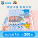 海氏海諾【貓和老鼠聯(lián)名】牙線棒200支 獨立包裝圓線剔牙簽清潔齒縫超細(xì)