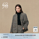 鄂爾多斯1980【小香風(fēng)外套】羊毛女裝氣質(zhì)針織外套2025秋季 苔蘚綠 S 160/80A