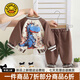 G.DUCKKIDS小黃鴨童裝男童秋裝套裝兒童衣服男寶寶外套春秋恐龍棒球服三件套 藏青色 100 尺碼2~3歲【90-100cm】cm