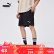 彪馬PUMA短褲男子戶外休閑運動褲透氣ACTIVE WOVEN 679672 L