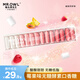 貓頭鷹先生（MR.OWL）亮白牙齒無糖口香糖 19.6g*2 酸甜莓果味 木糖醇 清新口氣