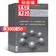 環(huán)球財(cái)經(jīng)雜志 2025年9月起訂閱 1年12期 商業(yè)財(cái)經(jīng)管理 金融安全 財(cái)經(jīng)熱點(diǎn) 雜志鋪