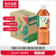 農(nóng)夫山泉東方樹葉青柑普洱茶1.5L*6瓶無糖茶飲料0糖0脂0卡大瓶解渴整箱裝