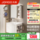 九牧（JOMOO）浴室柜陶瓷一體盆衛(wèi)生間洗手盆洗漱臺(tái)洗臉盆組合柜側(cè)邊柜A2760 智能 感應(yīng)燈 不含龍頭80cm