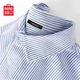 名創(chuàng  )優(yōu)品（MINISO）條紋長(cháng)袖襯衫男秋季淺藍色牛津紡情侶款長(cháng)袖襯衣外套 藍白條 XL