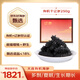 遼參【甄選品質(zhì)低鹽】大連干海參250g 60-70只低鹽量≤18%木質(zhì)禮盒