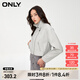 ONLY春夏時(shí)尚百搭簡(jiǎn)約翻領(lǐng)長(zhǎng)袖短款?yuàn)A克皮衣女|1241PU002 S08 蒸汽灰 170/88A/L