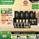 天佑德青稞酒 42度小黑125ml*4瓶清香型小瓶白酒純糧食【青海特產】 42度 125mL 4瓶 【禮盒1條裝】