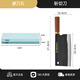 龍泉菜刀斬切兩用加厚全刃鍛打菜刀廚師專(zhuān)用刀鋒利不銹鋼主廚刀切肉切菜刀 墨鋒廚師全刃斬切+白剛玉磨刀石