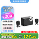 漫步者（EDIFIER）R201T06 2.1聲道電腦音響音箱 臺式機筆記本桌面音響 游戲音響 黑色