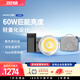 zhi yun智云 X60直播攝影燈 60W專業(yè)便攜打光燈led手機(jī)相機(jī)用小型影視燈室內(nèi)戶外拍攝常亮燈X60 COMBO